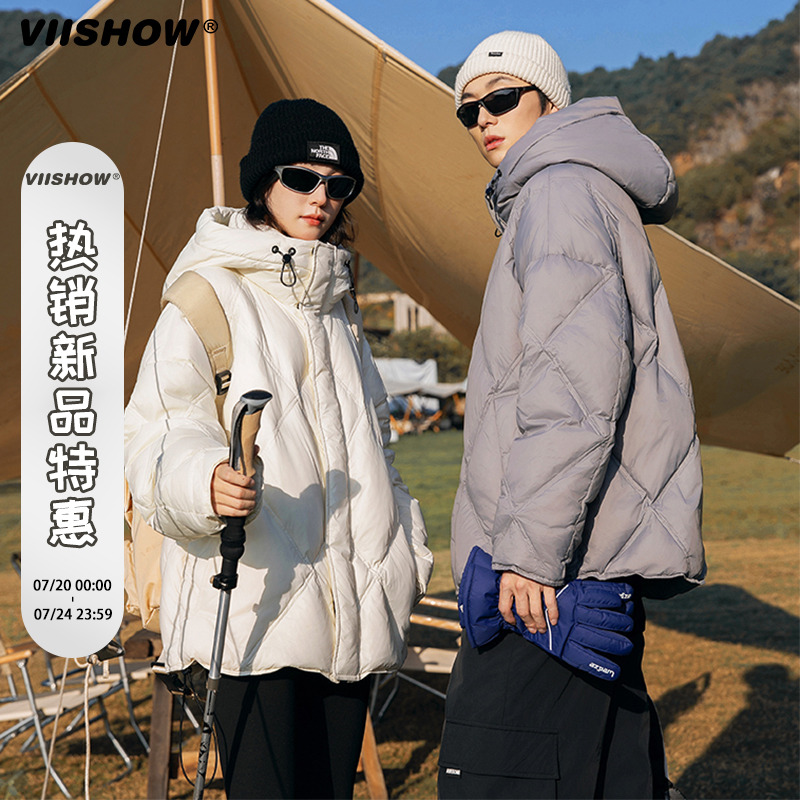 VIISHOW白鸭绒羽绒服男短款2024冬季潮牌设计感抗寒加厚保暖外套