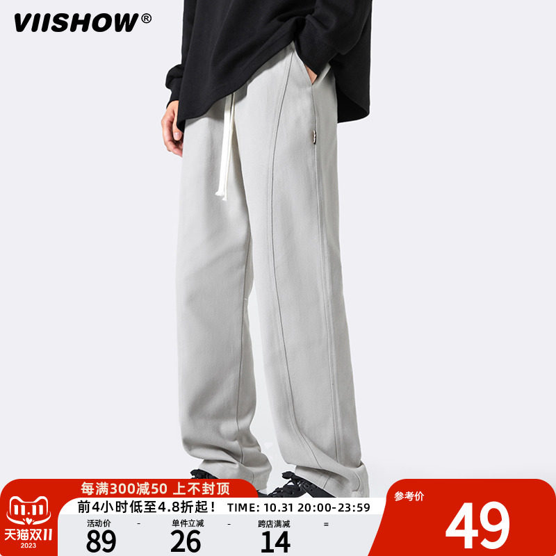 VIISHOW美式重磅灰色卫裤男春秋季宽松直筒休闲裤子痞帅运动长裤怎么样,好用不?
