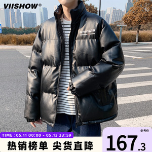 VIISHOW棉衣男士冬季新款潮牌面包服加厚立领羽绒棉袄子pu皮外套