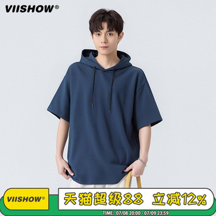 体恤帽衫 VIISHOW连帽短袖 潮牌宽松凉感半袖 t恤男生夏季 上衣 美式