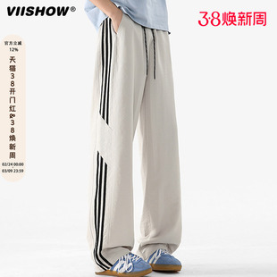 VIISHOW美式拼接三条杠直筒运动裤男街舞潮牌嘻哈hiphop休闲卫裤