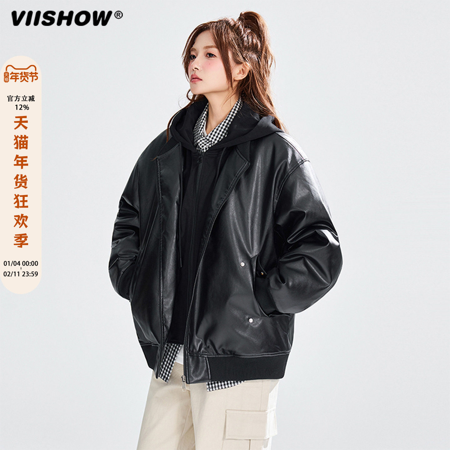 VIISHOW冬季美式高街褶皱设计PU皮棉衣男潮牌宽松夹棉机车服外套,男装,棉衣,淘宝优惠券,粉丝福利购,淘宝优惠卷