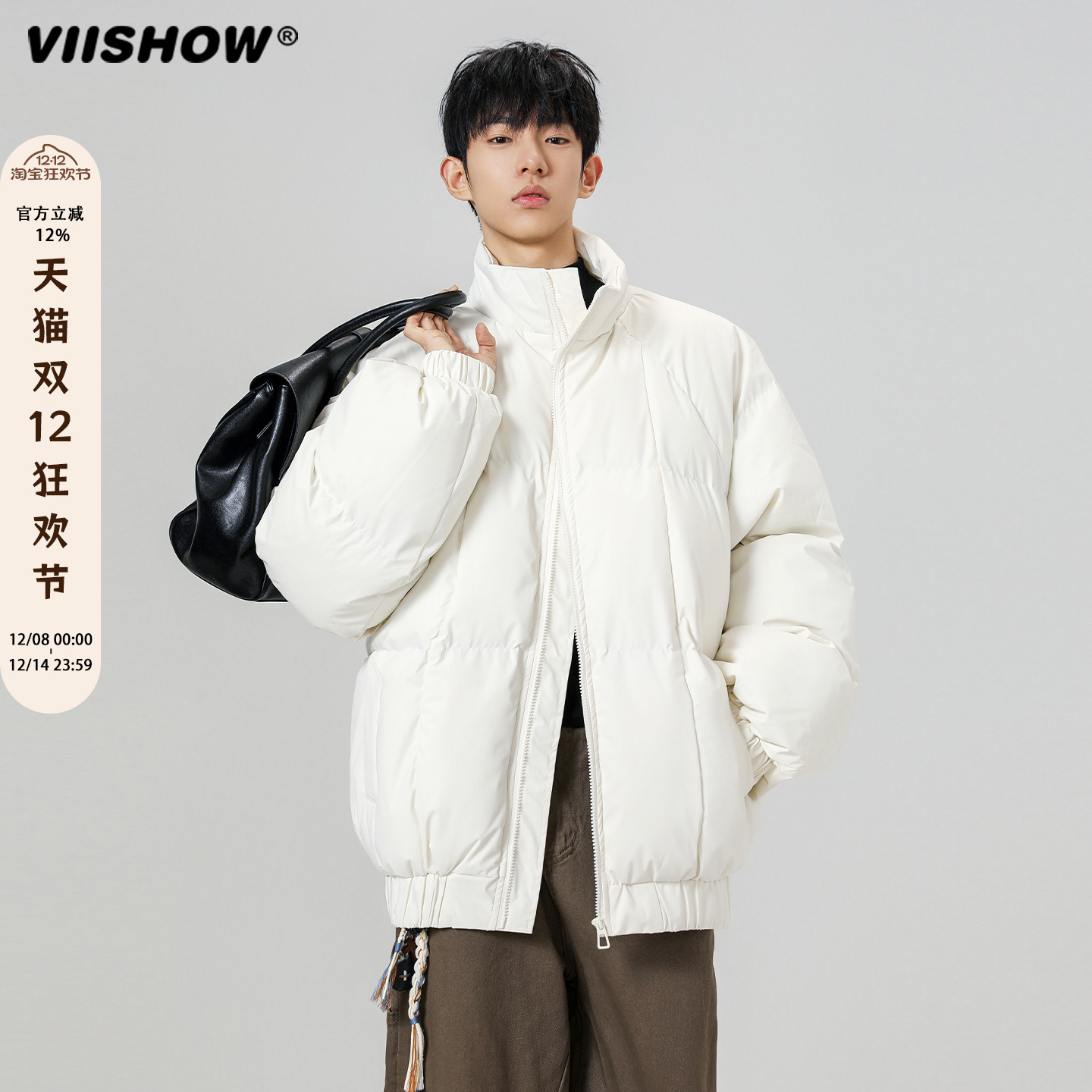VIISHOW立领pu皮棉服男潮牌冬季加厚保暖棉服廓形百搭面包服外套