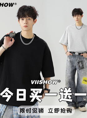 VIISHOW【买1送1】纯棉短袖t恤男2025年夏季日系情侣打底半袖上衣