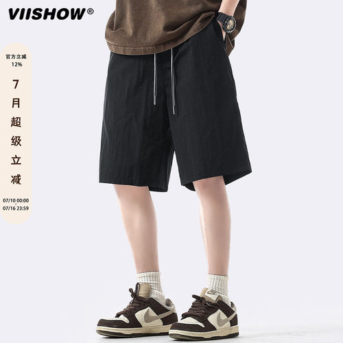 VIISHOW工装短裤男夏季2026新款速干五分裤宽松直筒冰丝休闲中裤