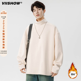 内搭 t恤打底衫 VIISHOW德绒半高领纯色卫衣情侣新款 上衣保暖长袖