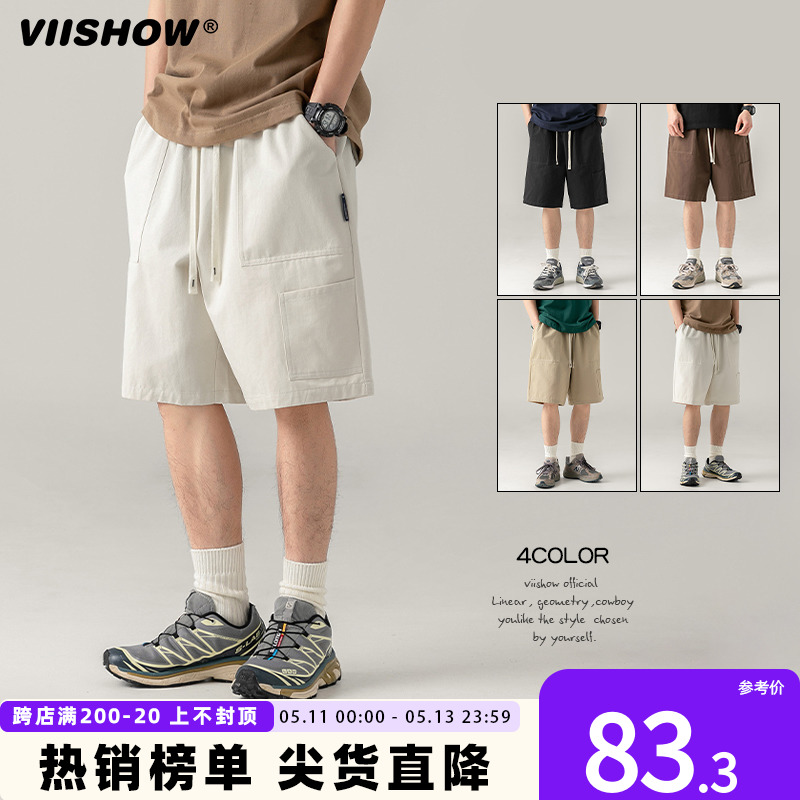 VIISHOWCityBoy日系工装短裤男