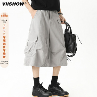 街头风2025夏百搭显瘦宽松裤 VIISHOW日系宽松口袋七分休闲裤 工装