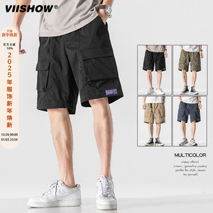 男复古街头宽松百搭潮流五分裤 VIISHOW潮牌日系工装 口袋休闲短裤