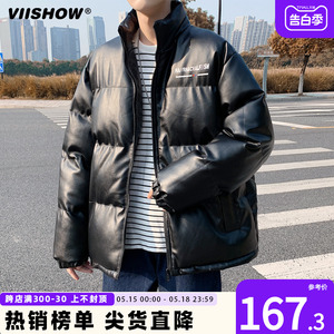 VIISHOW棉衣男士冬季新款潮牌面包服加厚立领羽绒棉袄子pu皮外套