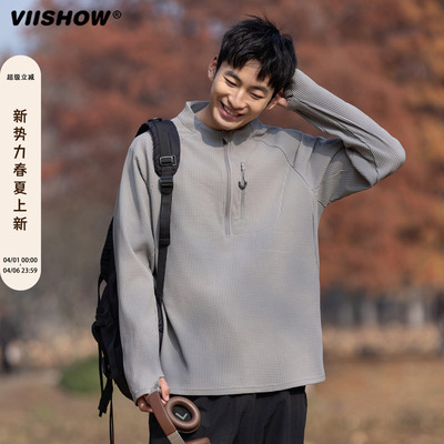 VIISHOW潮牌半拉链立领速干运动长袖T恤男春季抗菌休闲套头卫衣服