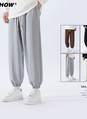 VIISHOW束脚裤子男夏季潮牌宽松休闲运动长裤薄款灰色卫裤男春秋