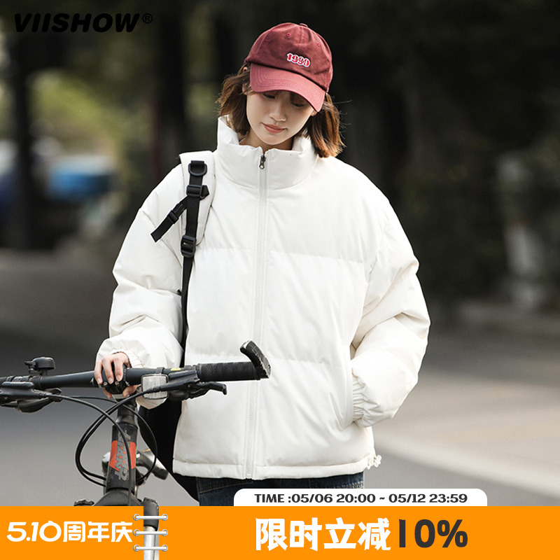 ɫ S VIISHOW¼Ӻ¿ްװ116.1Ԫ