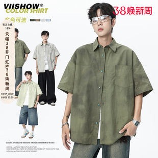 VIISHOW男士美式复古扎染衬衫夏季潮流休闲宽松短袖衬衣情侣外套