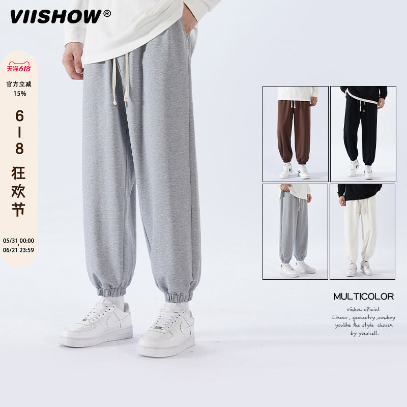 VIISHOW束脚裤子男夏季潮牌宽松休闲运动长裤薄款灰色卫裤男春秋
