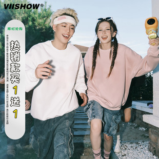 宽松休闲纯色重磅基础款 VIISHOW美式 卫衣男潮牌圆领套头外套情侣