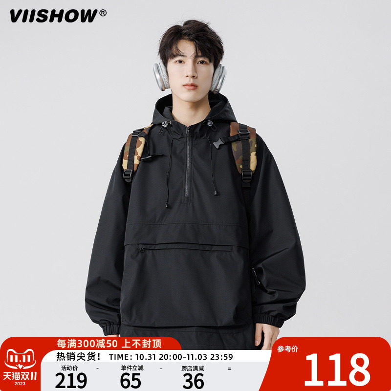 VIISHOW新款2023秋冬季开衫夹克纯色设计感街头日系极简潮流外套使用感如何?