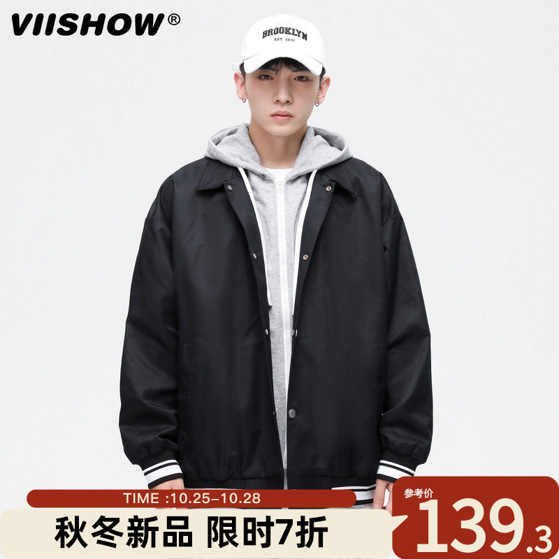 VIISHOW外套男春秋潮流ins百搭宽松休闲连帽假两件夹克2023新款高性价比高么？