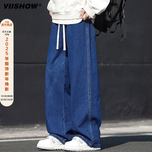 春秋直筒裤 VIISHOW牛仔裤 复古垂感休闲长裤 潮牌宽松美式 子 男夏季