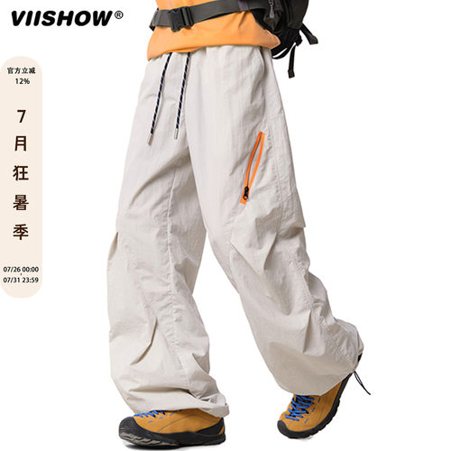 VIISHOW速干伞兵工装休闲裤秋男女宽松多巴胺户外登山冲锋防晒裤