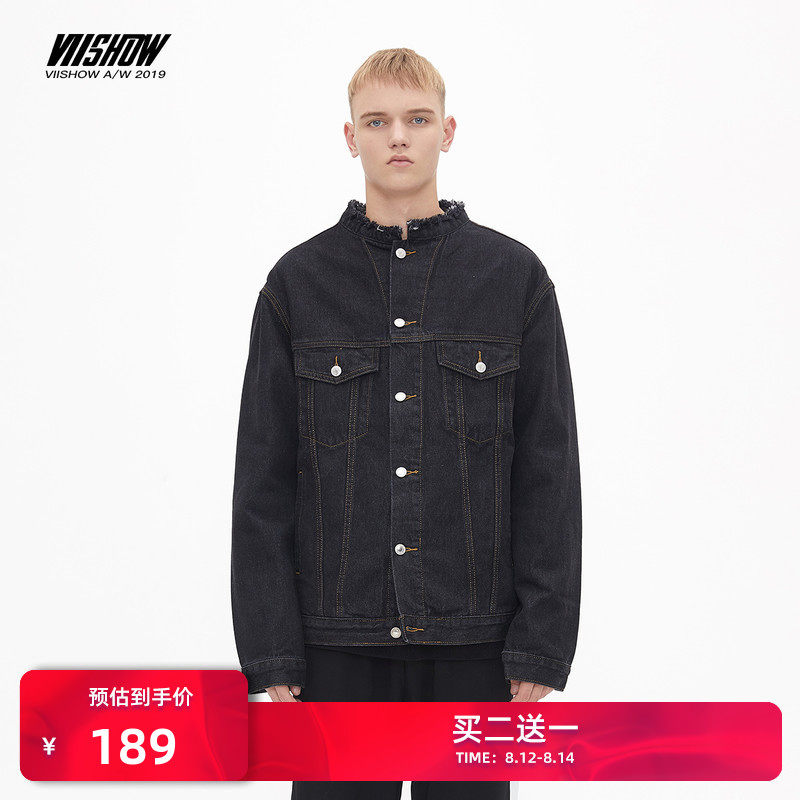 VIISHOW spring clothes cowboy Jacket lovers Hip hop man coat jacket mlb Youthin the Men's clothing, Jacket  category - from Buy2taobao.com to provide professional Taobao agent buy service