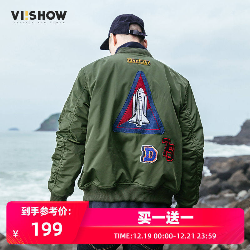 VIISHOW棉衣男外套短款棉袄青年冬装休闲情侣装男士棉服潮在类目 男装, 棉衣中 - 来自Buy2taobao.com提供专业的淘宝代购服务