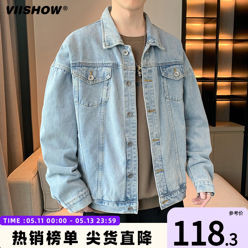 VIISHOW牛仔外套2024新款潮牌宽松痞帅日系复古休闲男生百搭夹克