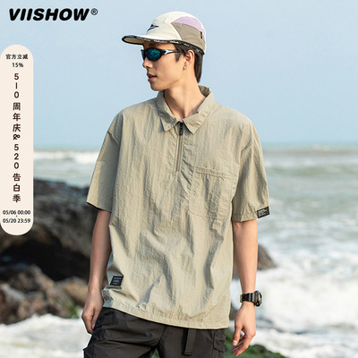 VIISHOW复古山系户外机能户外半拉链短袖T恤男防晒宽松速干上衣