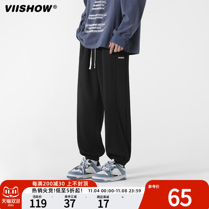 VIISHOW裤子男春秋潮牌束脚运动裤美式复古卫裤灰色休闲情侣长裤高性价比高么？