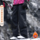 户外运动滑雪羽绒裤 男女防风防泼水冲锋裤 伞兵工装 VIISHOW冬季 裤