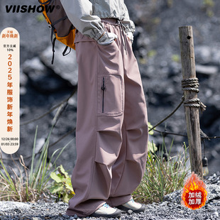 运动休闲徒步登山冲锋裤 男美式 裤 VIISHOW机能户外防泼水伞兵工装