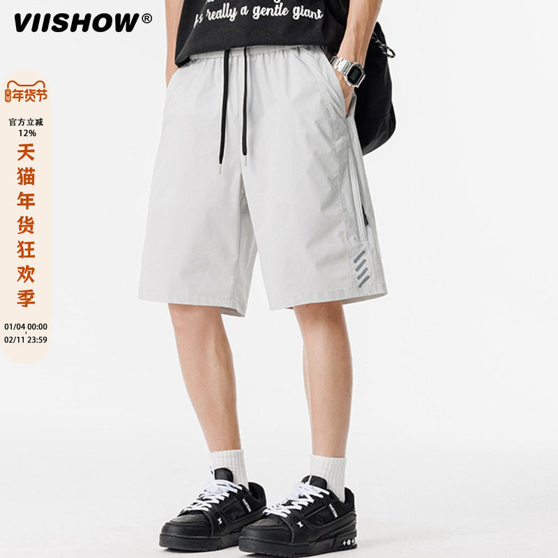 VIISHOW夏季户外速干运动伞兵短裤男女潮牌街头宽松百搭五分裤子,男装,短裤,淘宝优惠券,粉丝福利购,淘宝优惠卷