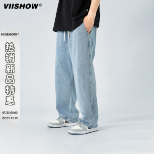 直筒褲 VIISHOW牛仔褲 男春秋潮牌寬松美式 淺色復古垂感休閑長褲 子