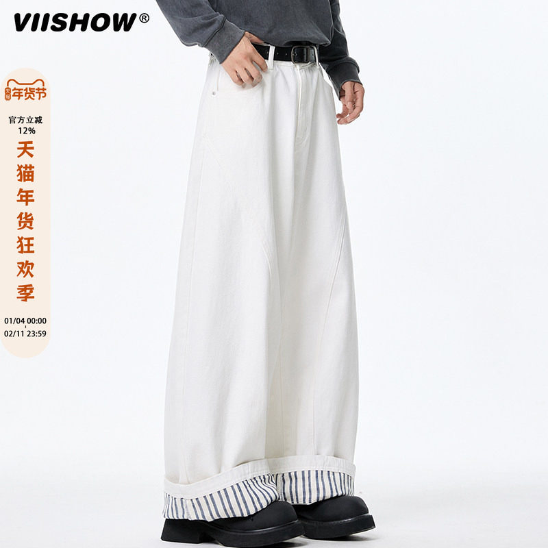 VIISHOW潮牌裤子男春季流行穿搭西装裤宽松直筒阔腿垂感休闲西裤,男装,休闲裤,淘宝优惠券,粉丝福利购,淘宝优惠卷