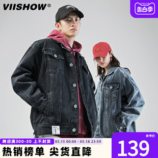 夹克秋季 新款 休闲工装 VIISHOW水洗复古牛仔外套男潮牌宽松美式