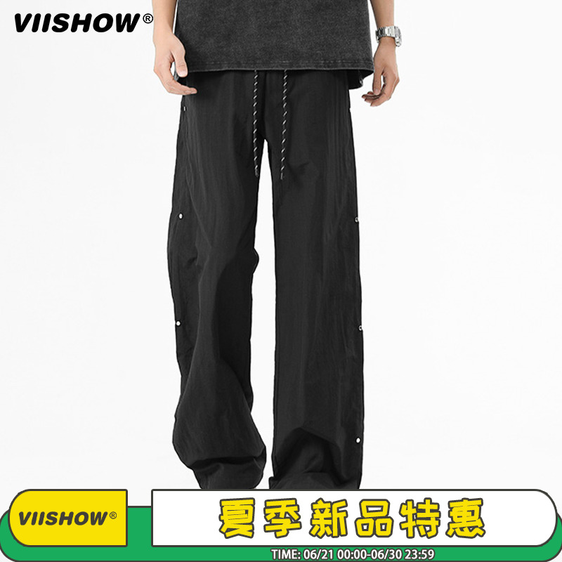 VIISHOW潮牌裤子男春季2025新款垂感直筒宽松休闲裤简约运动长裤