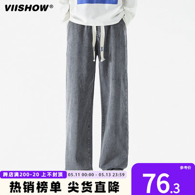 VIISHOW美式复古长裤仔裤男