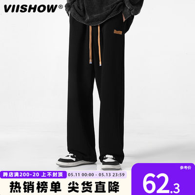 薄款直筒裤子VIISHOW宽松