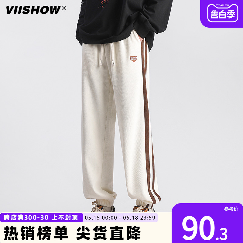 VIISHOW美式复古拼接条纹休闲裤男生夏季潮牌宽松直筒阔腿长裤子