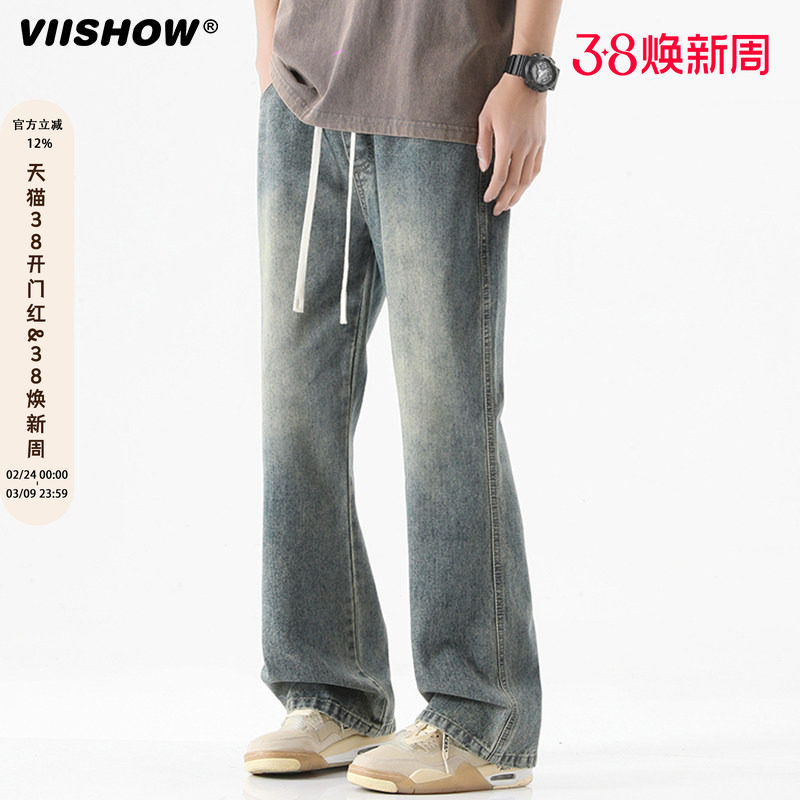 VIISHOW微喇牛仔裤男夏季新款男vibe宽松男款喇叭裤美式高街裤子 - viishow旗舰店出品