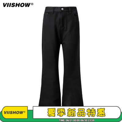 VIISHOW黑色弯刀牛仔裤男2025年美式宽松高级感直筒百搭微喇长裤