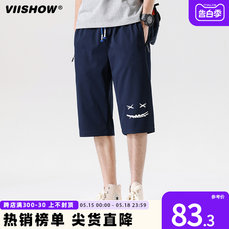 VIISHOW运动七分裤夏季短裤男2024新款休闲裤卫裤宽松潮流口袋