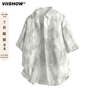 VIISHOW冰丝扎染短袖衬衫男夏薄款凉感透气衬衣高级感防晒五分袖
