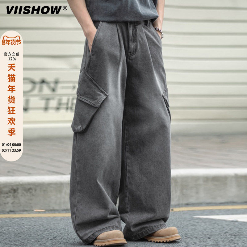VIISHOW水洗做旧直筒牛仔裤多口袋宽松工装裤长裤美式潮牌裤子男,男装,牛仔裤,淘宝优惠券,粉丝福利购,淘宝优惠卷