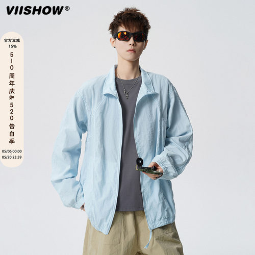 VIISHOW美式户外凉感透气防晒衣男女夏潮牌拼接休闲外套运动上衣
