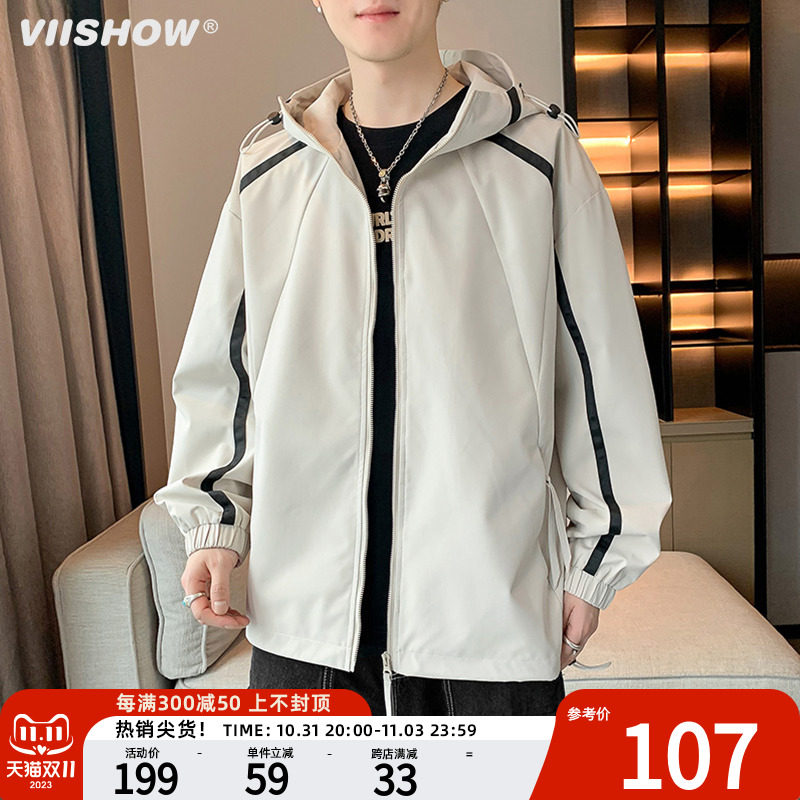 VIISHOW高级感冲锋衣春秋季2023外套男防风连帽美式宽松爬山外套怎么样,好用不?