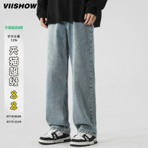 VIISHOW复古高街牛仔裤男