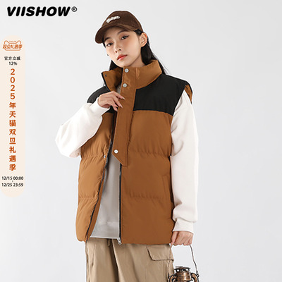 VIISHOW马甲男大码保暖背心加厚2025年秋冬新款外穿休闲立领外套