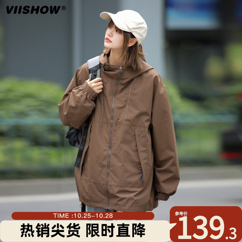 VIISHOW外套男宽松工装冲锋衣山系防风秋季潮牌痞帅青少年夹克属于什么档次？