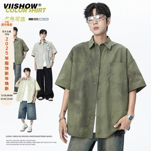 潮流休闲宽松短袖 VIISHOW男士 夏季 复古扎染衬衫 衬衣情侣外套 美式